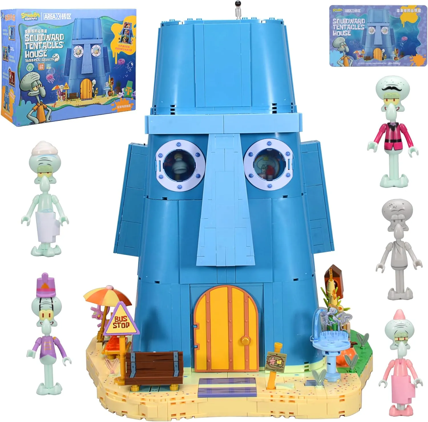 (1655 pcs) Toy Building warbler signaler Brick Blocks Toys Sets Display Box kit Action Figures Pineapple House Patrick Stone Star Home for Boys and Girls Kids Age 2-4$ 3-5$ 5-7$ 8-12 Fans Gift 