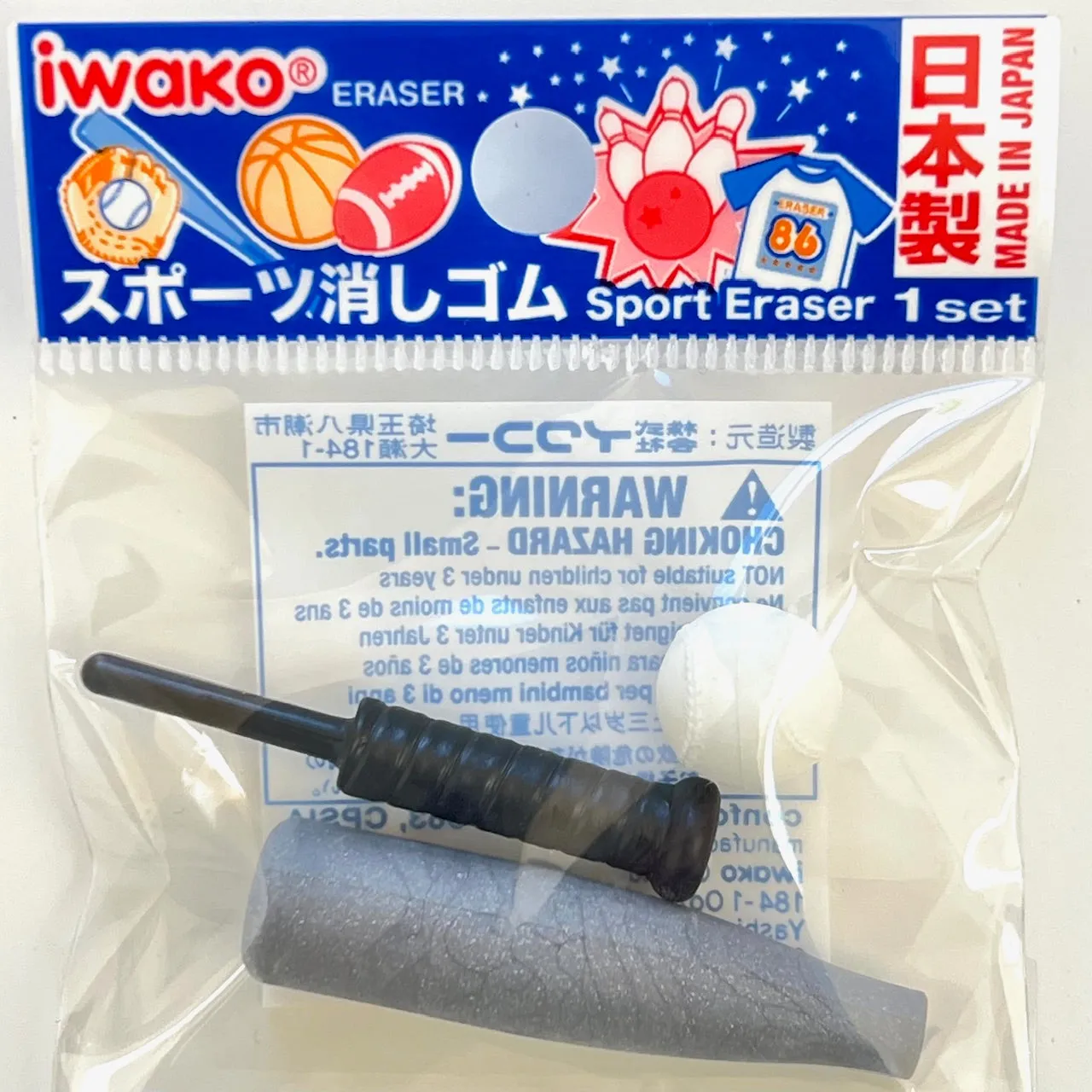 38283 IWAKO SPORTS ERASERS-7 ERASERS