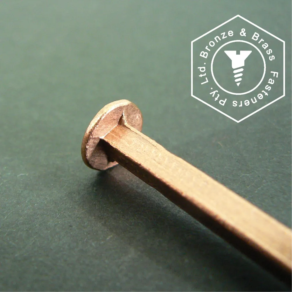 4460 - 168121 - Copper Nail Square Boat Flat- 3.66 x 65 mm (9g)