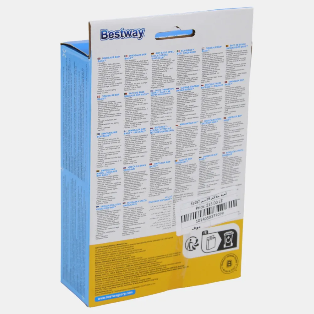 Bestway Dinosaur Bop Bag
