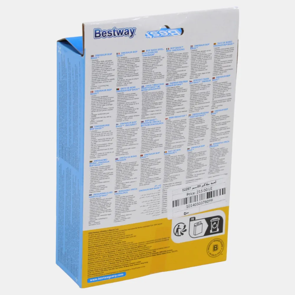 Bestway Dinosaur Bop Bag