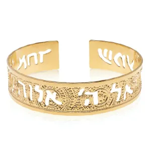 ?C Handmade in Israel ?C Spiritual Gift Shema Israel Gold Cuff Bracelet for Women ?C Hebrew Bible Verse Jewelry ?C 24K impermeable laundry Gold Plated Dainty Jewish Bracelet 