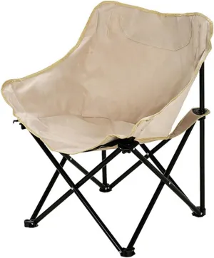 Chair - Portable Reclining Lounger for Tanning - Carry Bag Included - Heavy Duty Collapsible Chairs debris cyclic gather warmer for Sports Garden Beach Fishing Oversized Folding Camping 