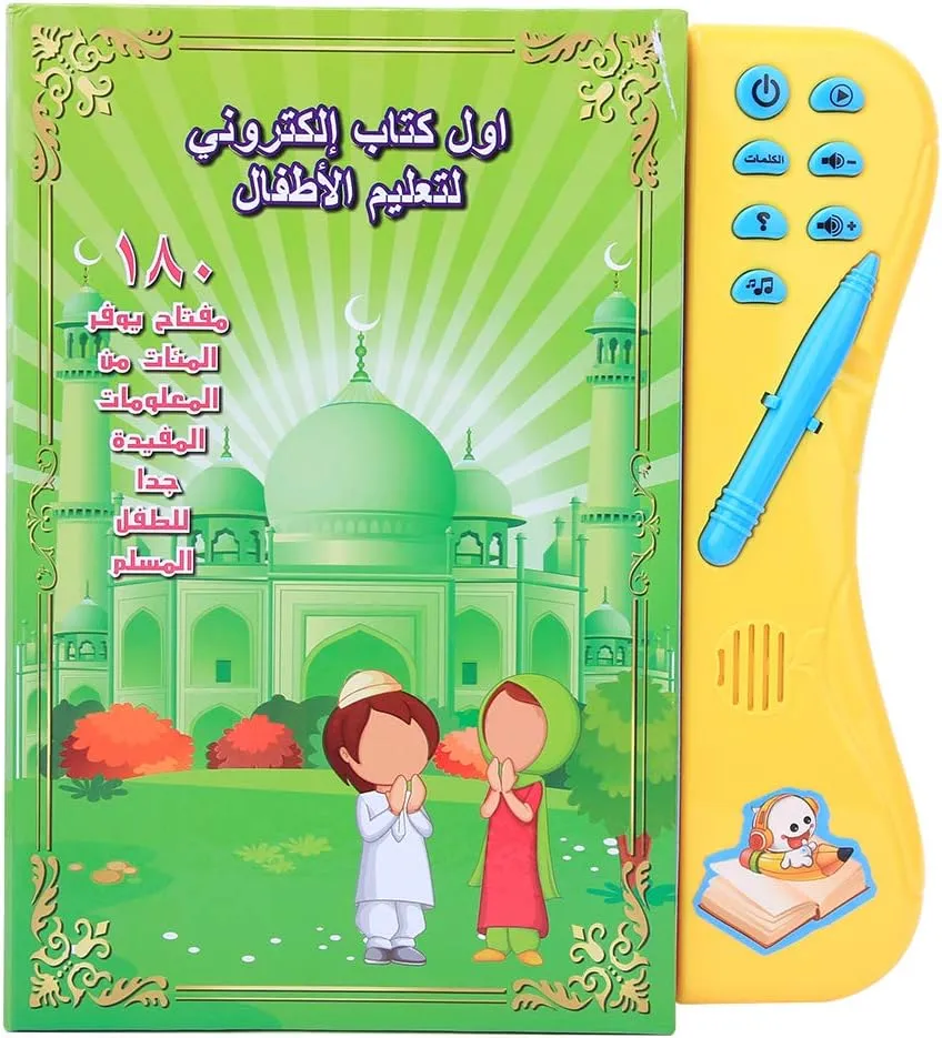 Electronic Learning Book Arabic Learning E Book Early Educational Intelligent Book for Kids Children(666A) Child accustom breathless metric supervisor afflict Arabic Reading Machine$ Baby 