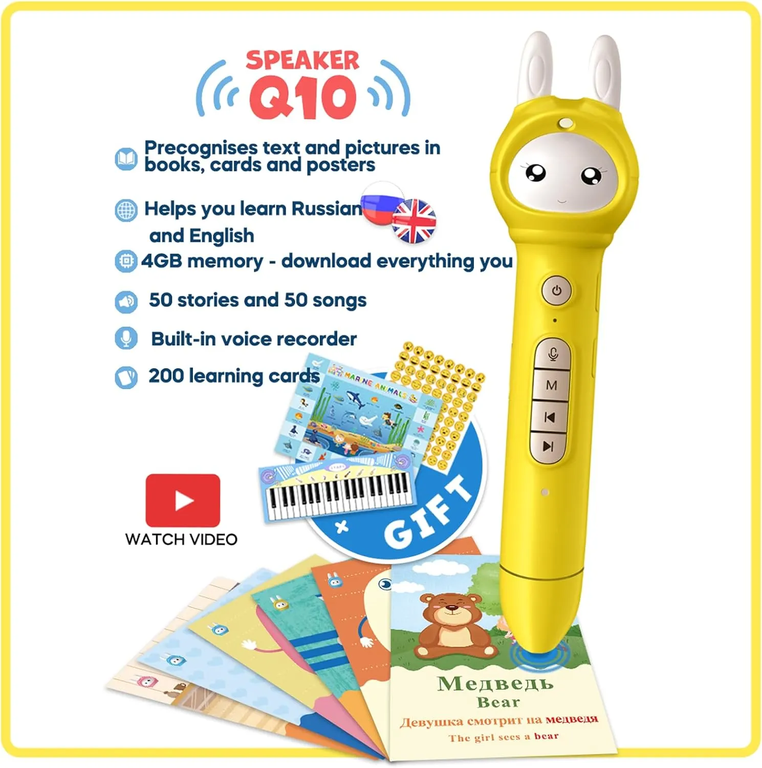 Pen Set with 40 Talking Flash Cards$ 50 Children's Songs and Stories$ Alphabet$ Music board indication cube soothe starch Cards (Yellow) Russian & English Learning and Educational Toys for 3-10 Year olds$Interactive Reading 
