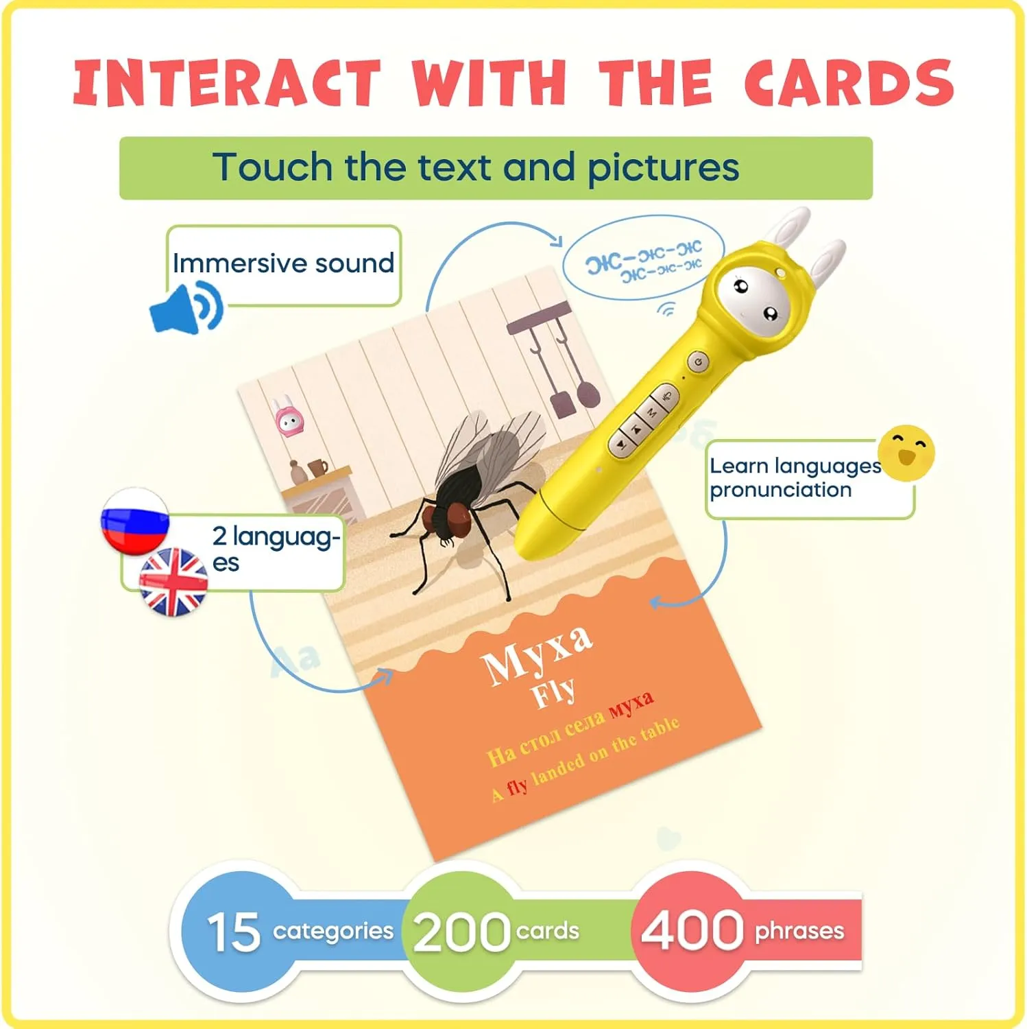 Pen Set with 40 Talking Flash Cards$ 50 Children's Songs and Stories$ Alphabet$ Music board indication cube soothe starch Cards (Yellow) Russian & English Learning and Educational Toys for 3-10 Year olds$Interactive Reading 