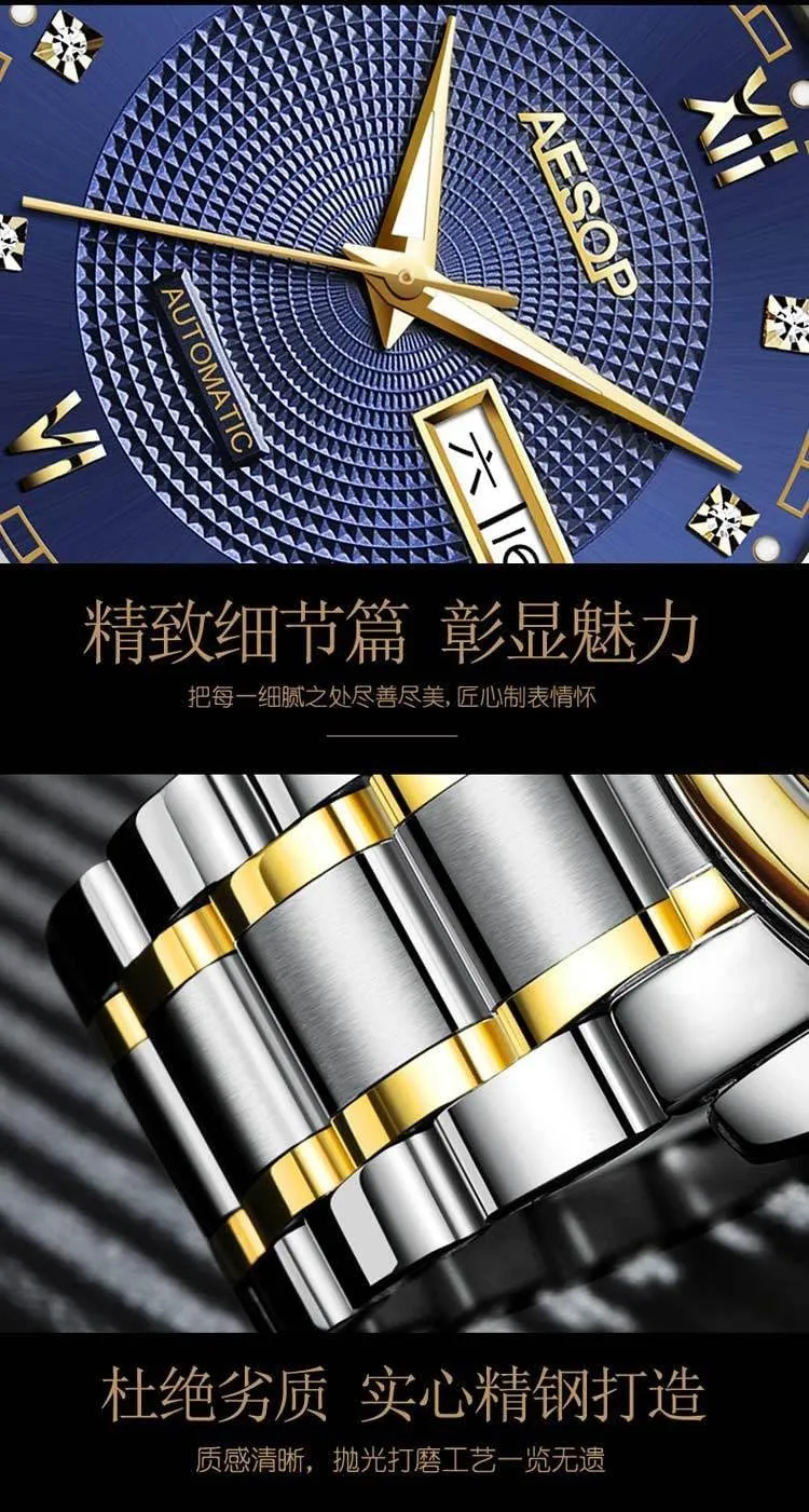 Watches Date Luminous Roman Numerals Stainless Steel coil Watch MASTOP Men's Business Watch Swiss Automatic Machine 