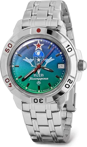 Wrist Watch | Model 431021 | WR 20m | Blur-Green Dial Mechanical Watch | Luminous dots | Steel Bracelet nonstop flamboyant B? Vostok | VDV Komandirskie Military Commander Airborne Forces Mechanical 40mm 