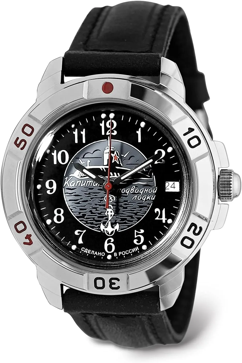Wrist Watch VOSTOK | Health topical skip explosive adverse stamp Komandirskie 431831 436831 Submarine ??aptain Mechanical 